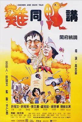 亚洲欧美v国产一区二区